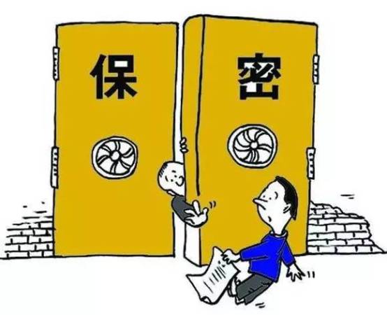 技术保密协议怎么写才合法
