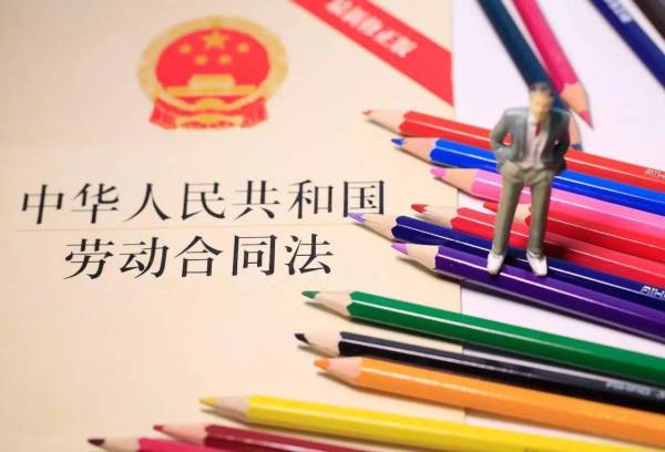 临时工有必要签劳动合同吗？
