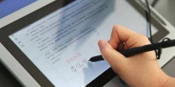 协议变更-合同变更与合同更新的区别有哪些?