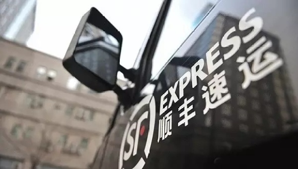 电子合同动了快递企业的蛋糕吗？