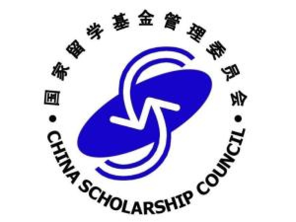 国家留学基金管理委员会启用电子化签约系统