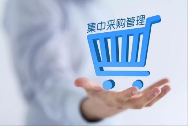 电子合同系统助力采购合同、合作协议数字化
