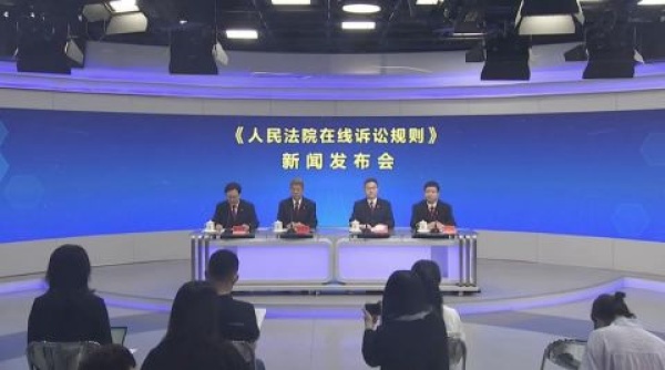 8月1日起实施!最高法发布的《人民法院在线诉讼规则》最全解读在这里！