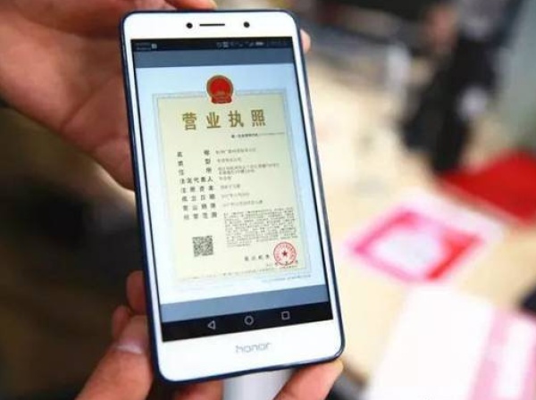 股东是外地的公司或者自然人股东能全流程浙里办电子签章吗？