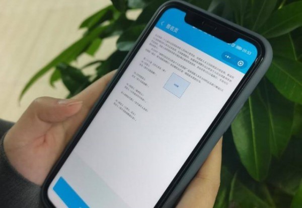 电子合同没有盖章具有法律效力吗？