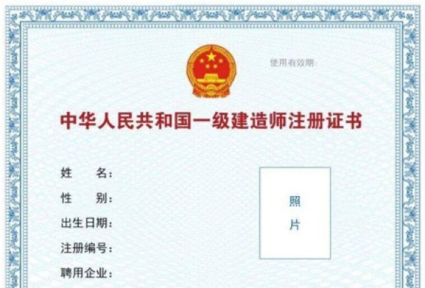 电子证书与纸质证书同等效力，数字化时代的重要里程碑