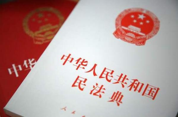 工作签电子合同具有法律效力吗？
