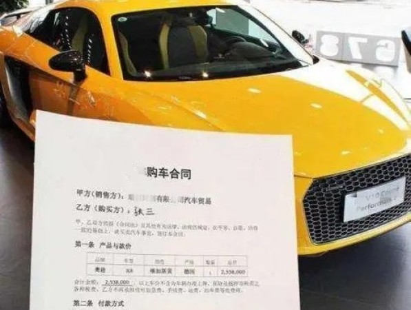 购车新风尚，电子合同引领安全便捷新时代