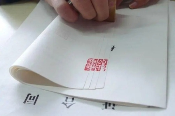 电子签章VS传统公章：法律效力大PK，你站哪边？