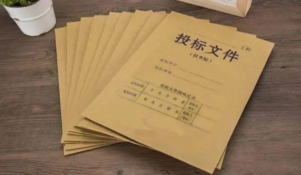 解锁电子投标新技能！一键搞定电子签章，让您的竞标之路畅通无阻