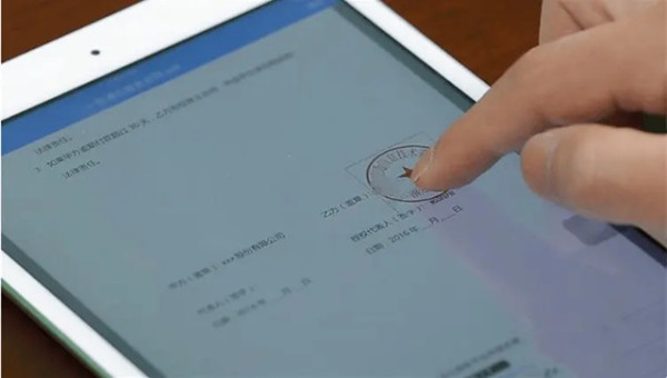 电子投标签章失灵？解锁你的数字签名难题，一文搞定！