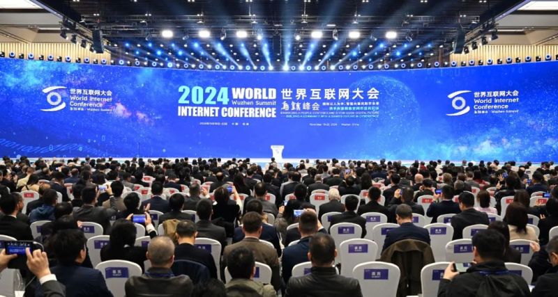 又是一年“乌镇时间”，葫芦娃集团赴约2024年世界互联网大会