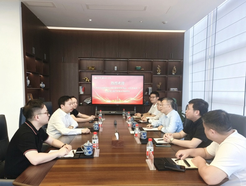 江西省人民政府驻上海办事处党组书记、主任肖承贵一行莅临集团考察