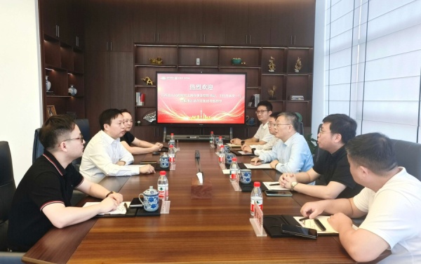 江西省人民政府驻上海办事处党组书记、主任肖承贵一行莅临集团考察