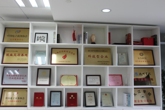 葫芦娃“伯乐计划”全面启动，寻找与中国发展同行的千里马1081.png
