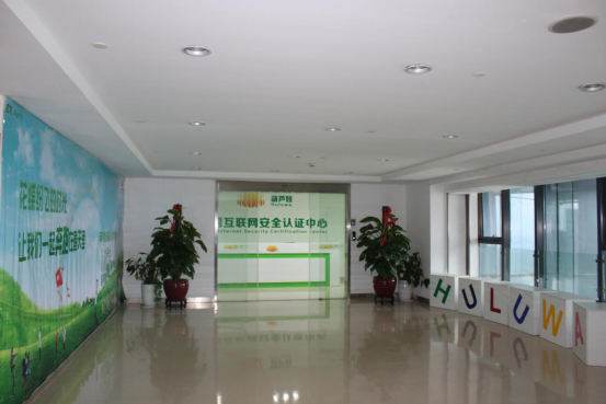 葫芦娃“伯乐计划”全面启动，寻找与中国发展同行的千里马1093.png