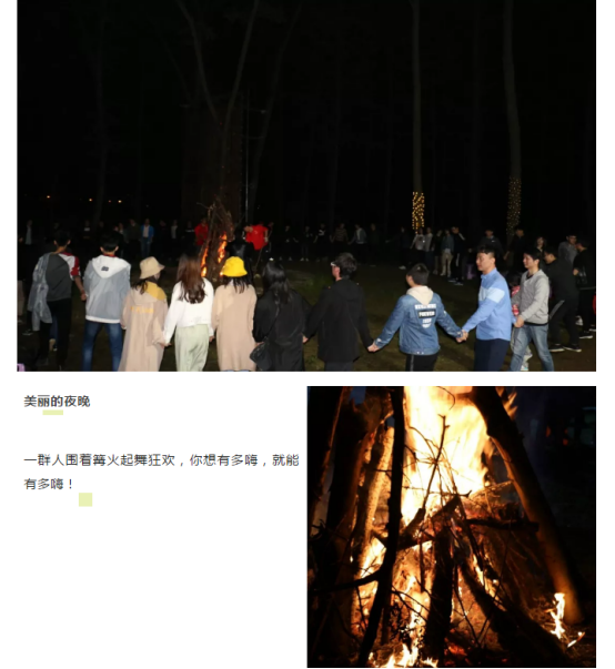 葫芦娃集团业务事业群Q1季度绩优游——为梦想释放狂野888.png