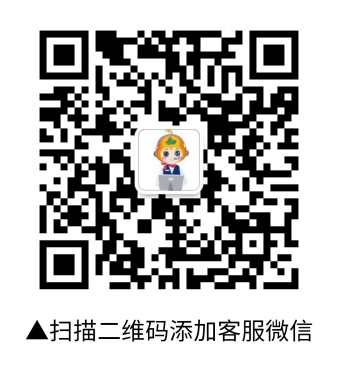 葫芦娃安全月——炎热夏季最强福利，华为P30免费送！588.png