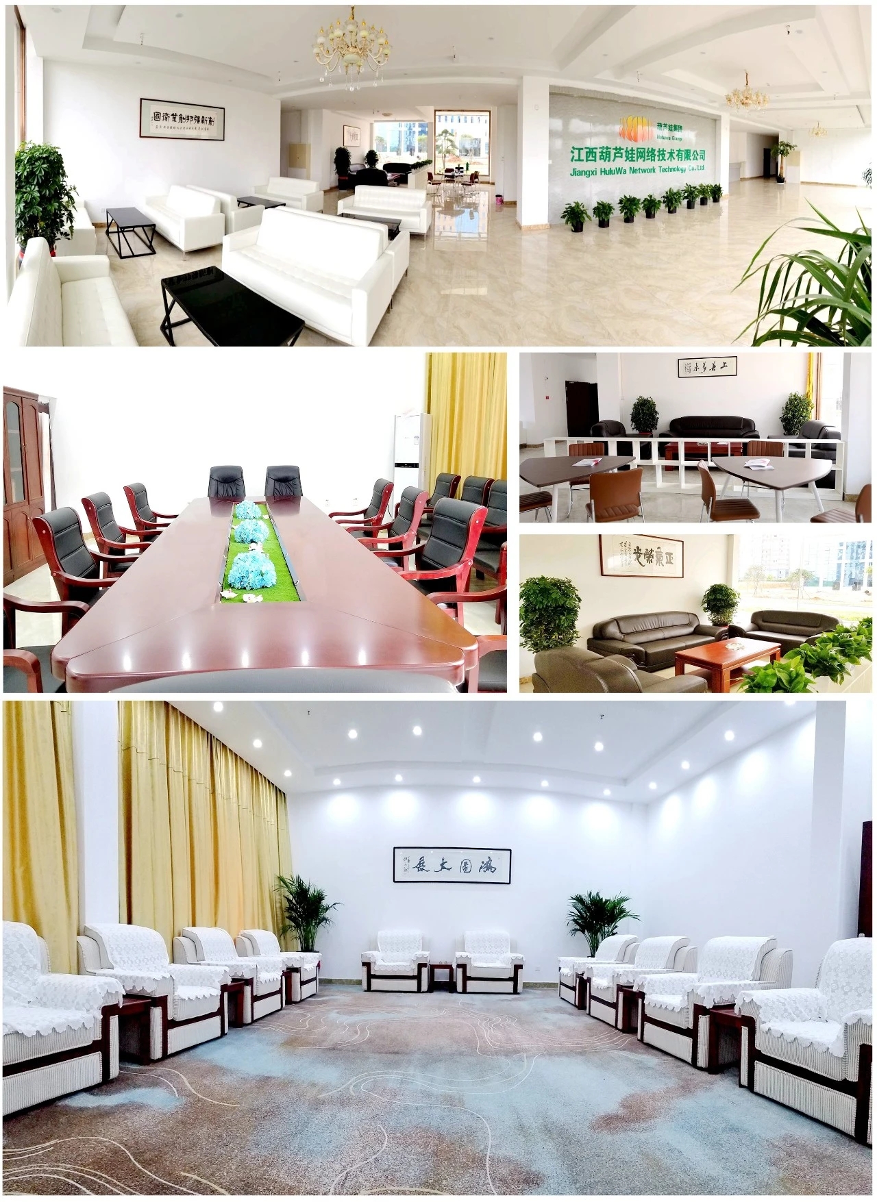 江西葫芦娃.jpg